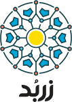 زربد